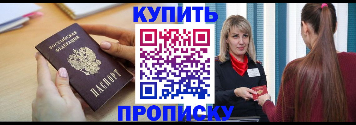 форма 3 в Бугуруслане