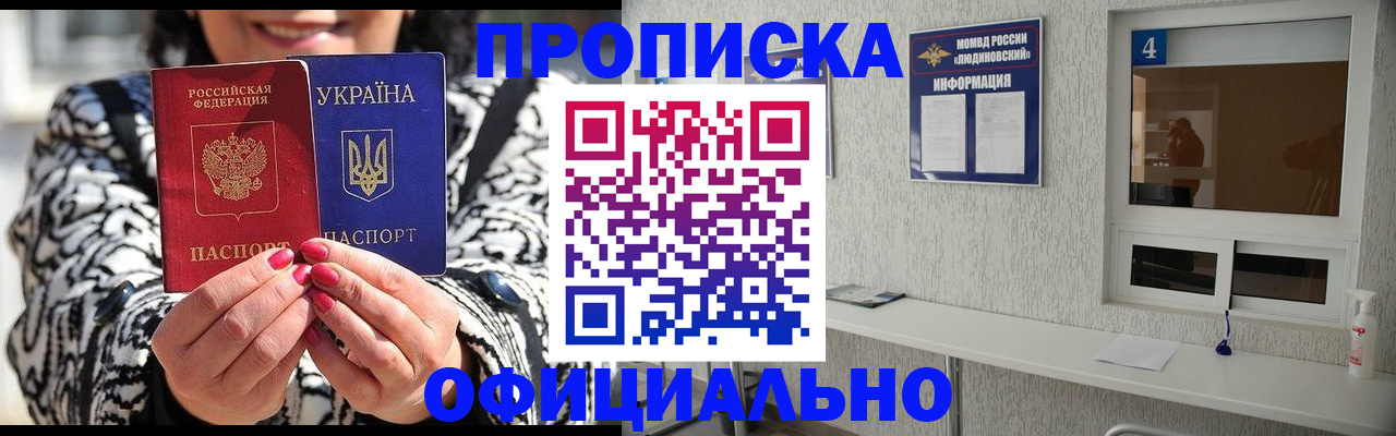 форма 3 в Бугуруслане